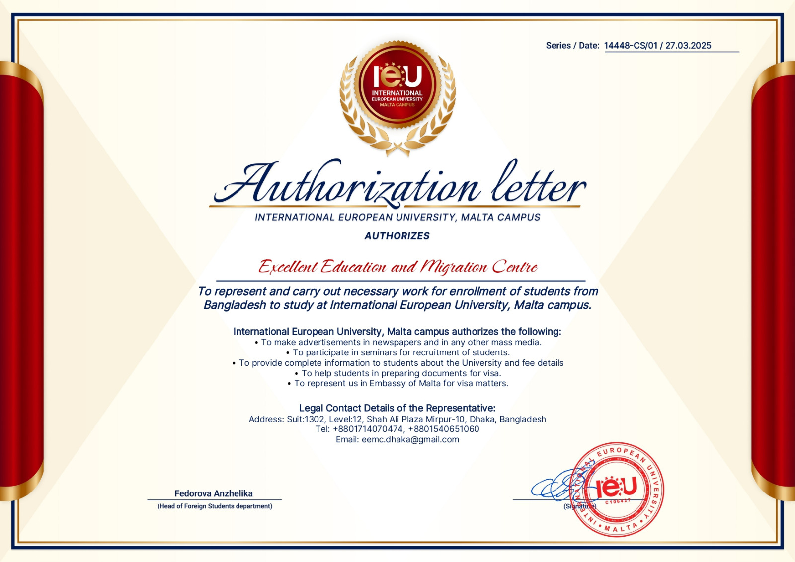 International Europian University, Malta